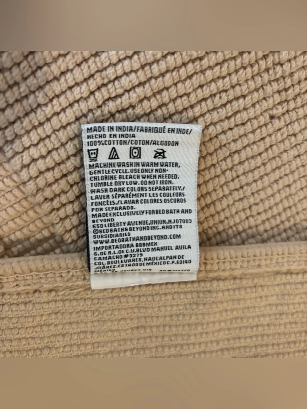 Wamsutta tan/beige Textured Bath Mat